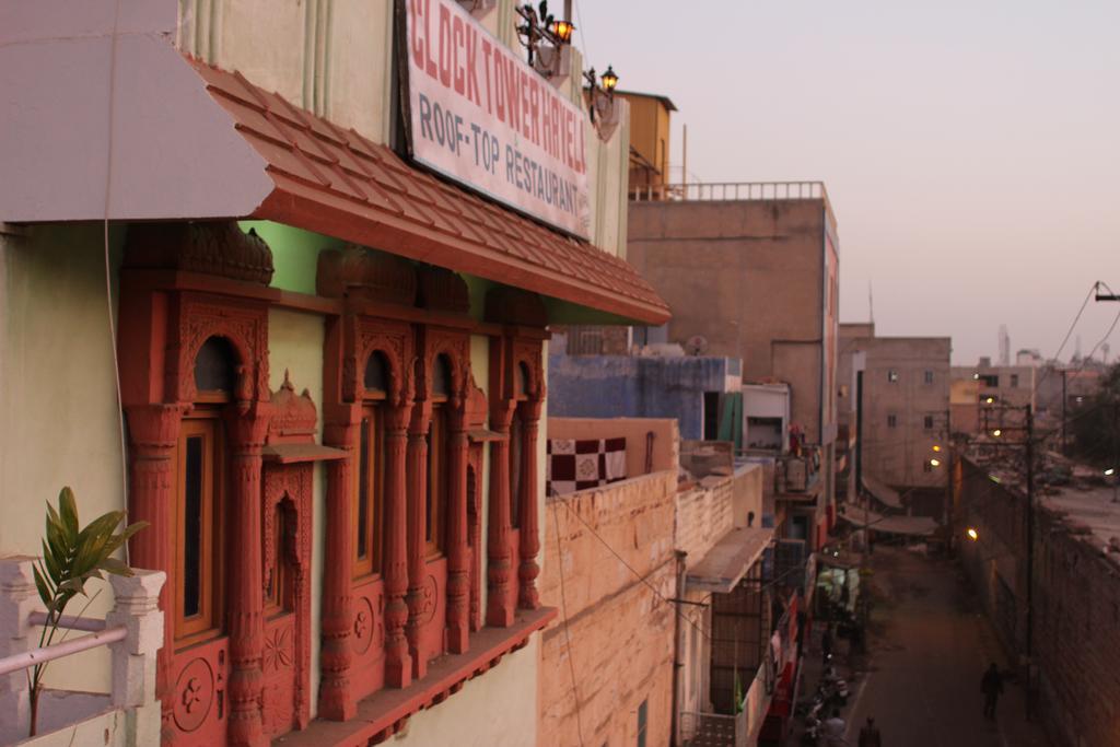 Bed And Breakfast Clock Tower Haveli Jodhpur  Exterior foto
